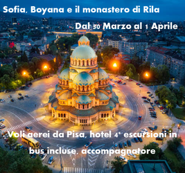 SOFIA DAL 30/